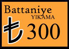 BATTANYE